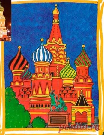 Московский собор Василия Блаженного изо