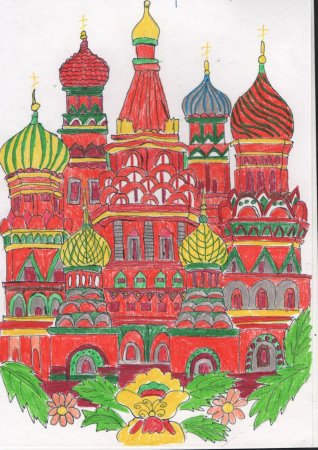 Маврина Церковь Василия Блаженного