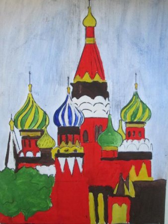 Храм Василия Блаженного рисунок для детей