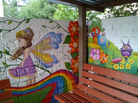 Роспись детской площадки