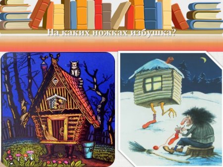 Дым коромыслом фразеологизм