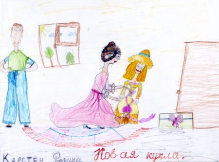 Детский альбом Чайковского рисунки