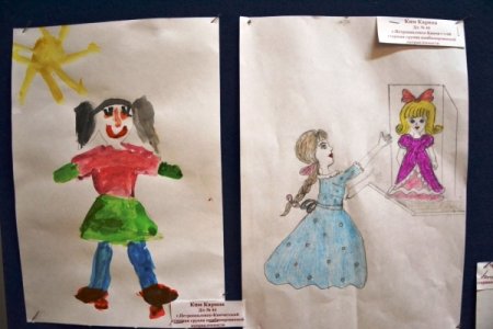 Новая кукла рисунок