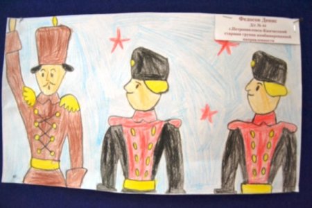 Марш деревянных солдатиков детские рисунки