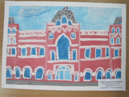 Рисование на тему Новгород