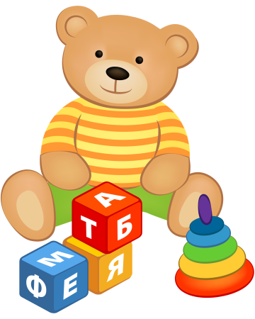 Детские игрушки на прозрачном фоне