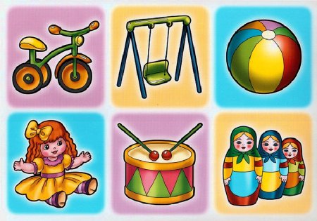 Игрушки карточки для детей