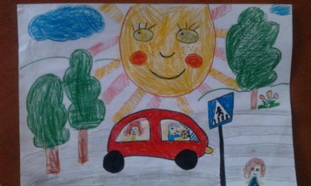 Плакат на тему безопасность дорожного движения