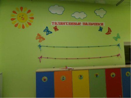 Уголок творчества в детском саду