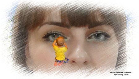 Рисунок мамины глаза