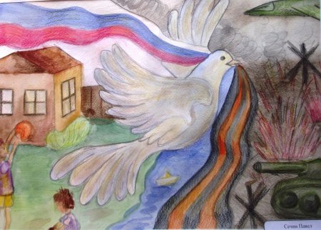 Мир детям Донбасса рисунок