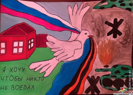 Рисунок до и после войны