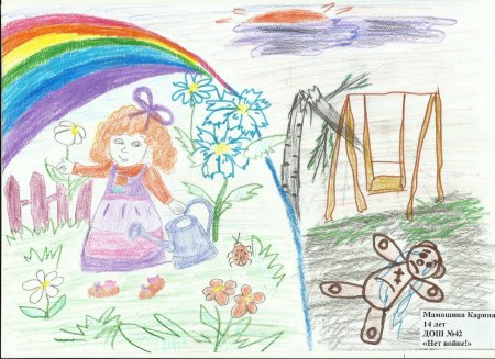 Дети против войны рисунки
