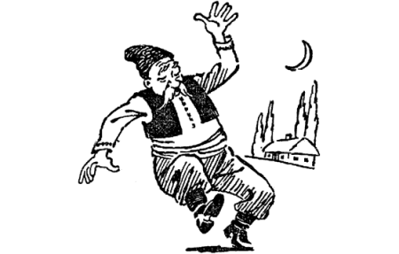 Заколдованное место Гоголь дед пляшет