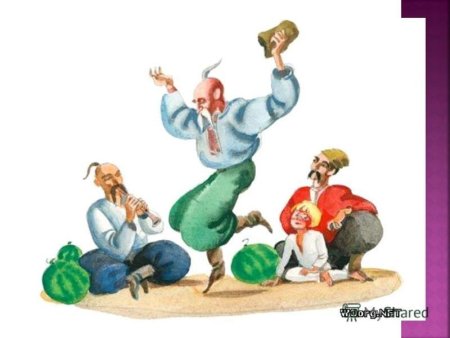 Иллюстрация к повести Гоголя Заколдованное место