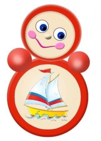 Группа неваляшки в детском саду