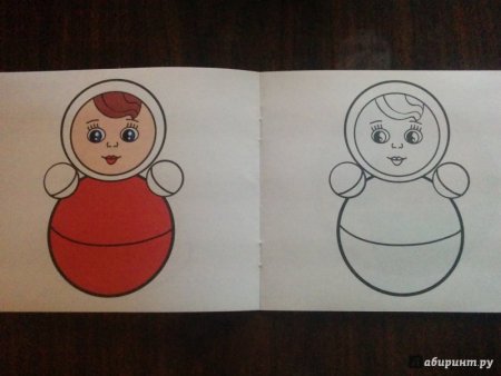 Рисование неваляшка