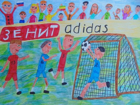 Рисунки на тему футбол для детей