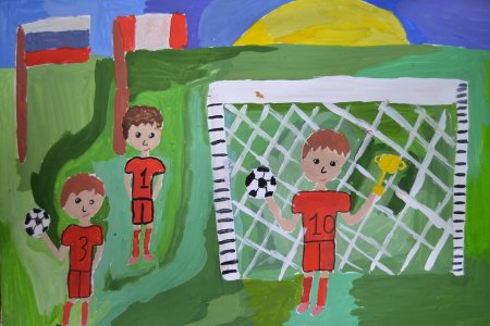 Рисунок на тему футбол