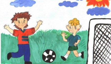 Футбол глазами детей