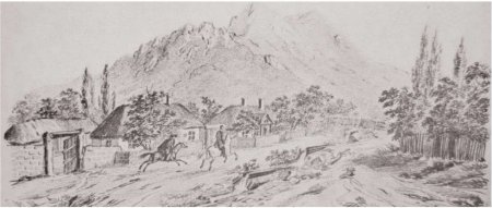 М.Ю Лермонтов вид Бештау близ Железноводска 1837