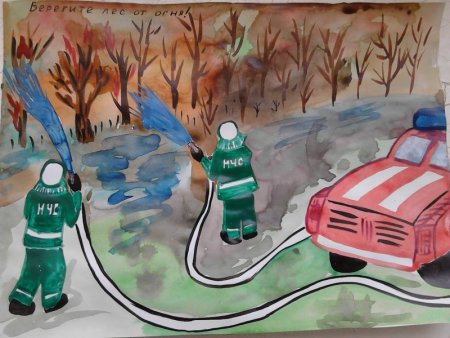 Рисунок по гражданской обороне