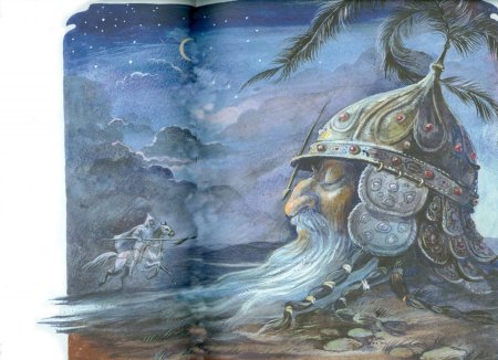 Пушкин Руслан и Людмила голова богатыря