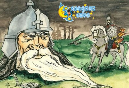 Иллюстрация к опере Руслан и Людмила