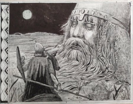 Пушкин Руслан и Людмила голова богатыря