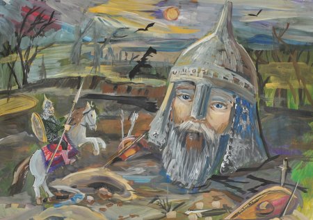 Черномор Пушкин Руслан и Людмила