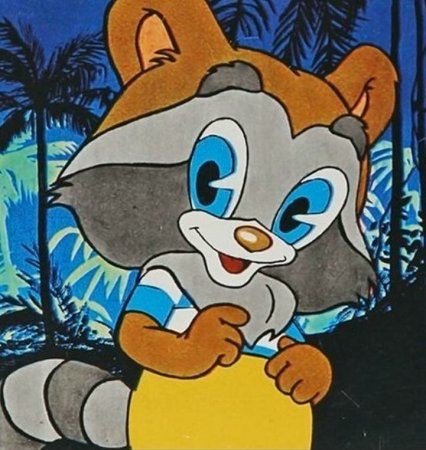 Открытка поделись улыбкою своей