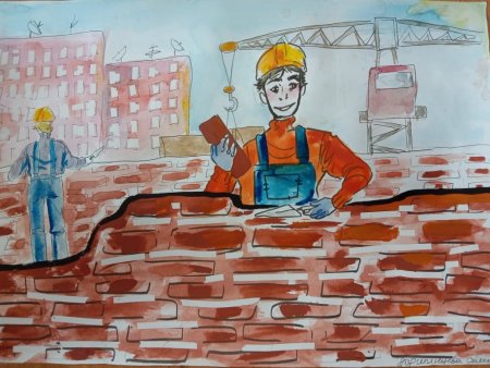 Охрана труда глазами детей