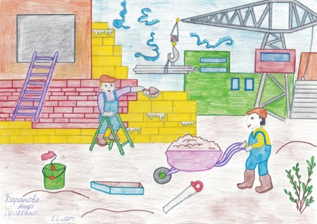 Рисунок на тему профессия