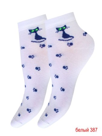 Носки дет 17-18 Kids NB жемчуг 3085 199