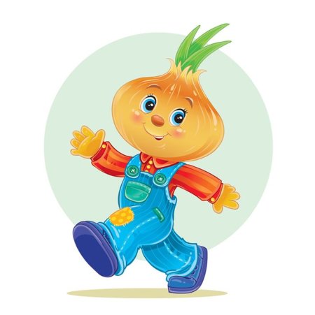 Мультяшные овощи