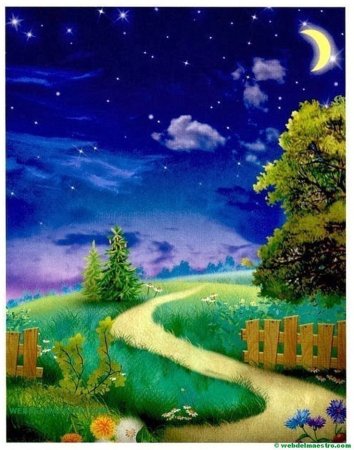 Вечер для детей