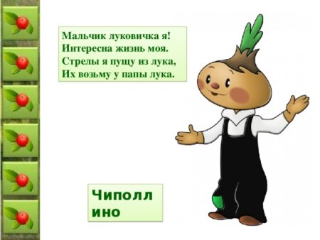 Детские рисунки