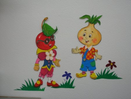 Герои мультфильма Чиполлино раскраска