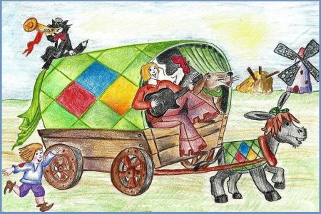 Бременские музыканты Трубадур