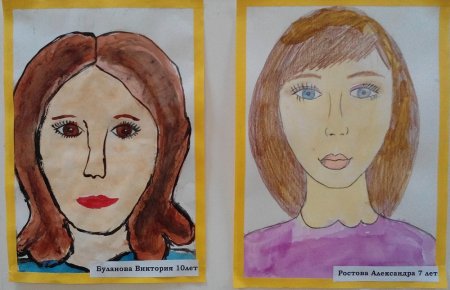 Рисунок моя мама самая лучшая