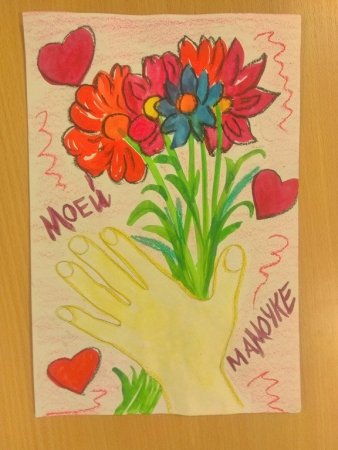 Конкурс рисунков моя мама