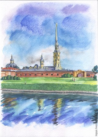 Петербург акварель Петропавловская крепость