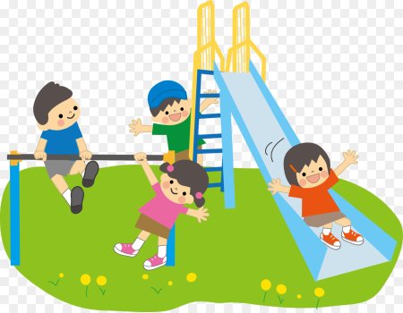 Детская площадка на прозрачном фоне