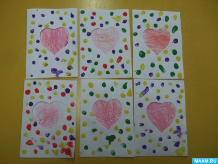 Рисование подарок маме младшая группа