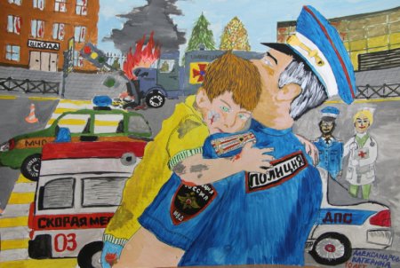Полиция глазами детей рисунки
