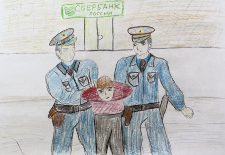 Моя полиция меня бережет рисунки