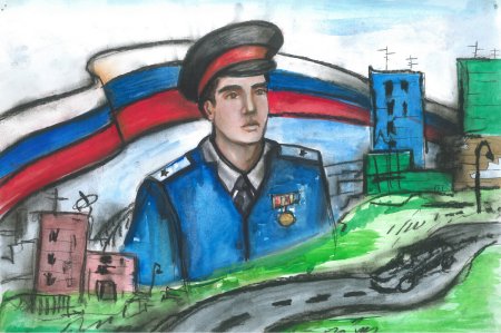 Рисунок к Дню полиции на конкурс
