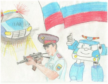 Полиция России рисунок