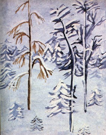 Компанцева л.в поэтический образ природы в детском рисунке