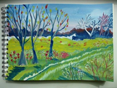 Музыкальный пейзаж